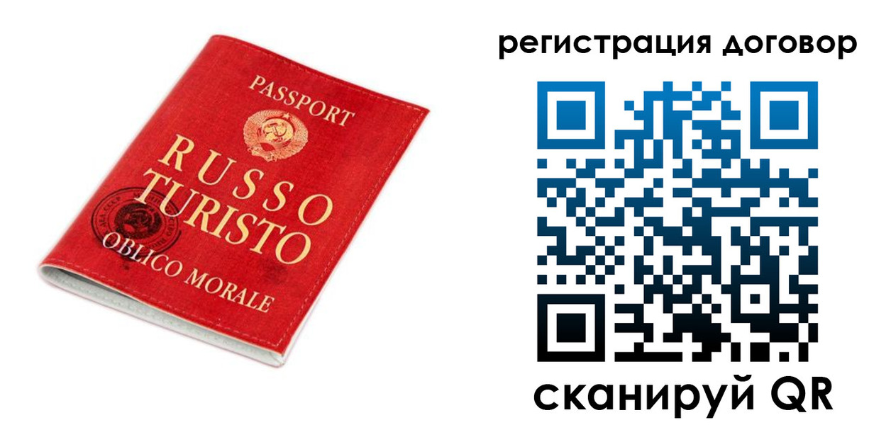найти адрес прописки в Глазове